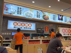 -赵财财·肠粉·煲仔饭(华润万象城店)