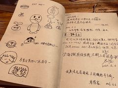 -海惠年代咖啡