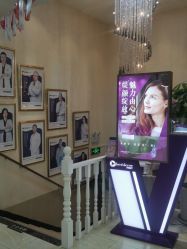 -紫洁俪方（北京）医疗美容