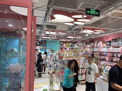 -FAELING PETS美天灵宠物(合生汇店)