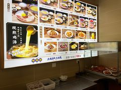 -桥香园过桥米线(国贸店)