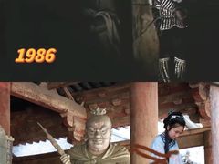 -晋祠公园