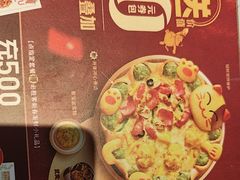 -必胜客(龙泉万达店)