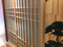 -鲔屋寿喜烧