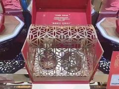 -北国商城