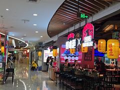 -怪噜范·老贵阳街头名小吃(汇金星力城店)