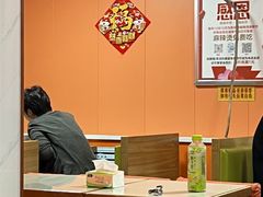 -安发瞧麻辣烫(总店)