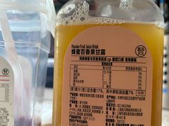 -盒马鲜生(双清路店)
