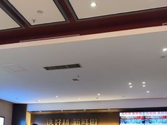 -阿庄新豫菜(航海东路店)