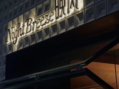 -Night Breeze晚风
