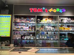 -汤姆熊欢乐世界(莘庄龙之梦店)