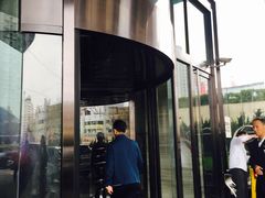 -青岛富力艾美酒店