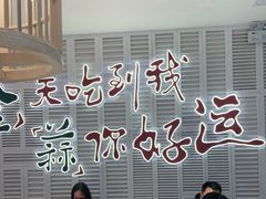 -避风塘(江桥万达店)