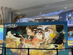-武汉光谷K11