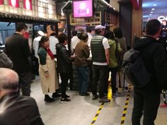 门面-京天红炸糕(天通苑华联店)
