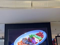 -百饺园(平山道店)