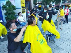 -首脑美容美发化妆美甲培训学校(龙岗校区)