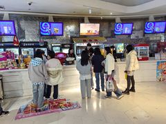 -金逸影城(大悦城IMAX激光店)