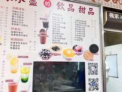 -下环街市熟食中心