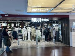 -MUJI无印良品(西单大悦城店)
