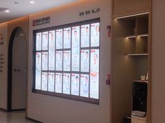 -爱齿尔口腔医院(中南院)