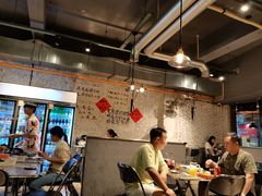 -有局·成都市井烧烤·精酿啤酒(双楠店)
