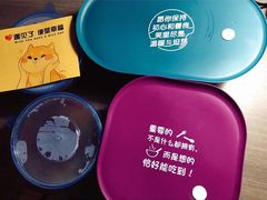 -三猫黑鱼花(南大店)
