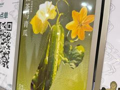 -雾与山茶(大禹城店)