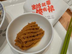 -凯德MALL(望京店)