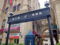 -光谷广场