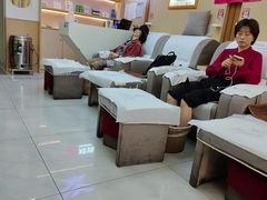 -郑远元专业修脚房(百花三路店)