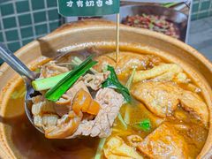 -肥家大排档(天河体育西店)
