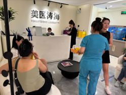 -海涛医疗美容·面部抗衰·注射美鼻