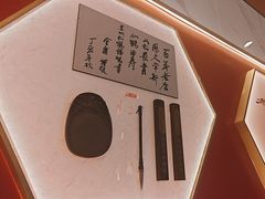 -松鹤楼面馆(中洲湾店)