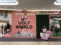 -皇庭广场(福华三路店)