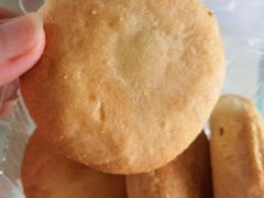 -幸福西饼面包茶饮(车公庙店)