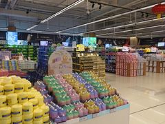 -永辉超市(鲁谷店)