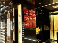 -御宝轩(益丰·外滩源店)