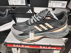 -五环Outlets(高新工厂店)