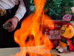 -伯顿西餐厅(厚街香榭丽店)