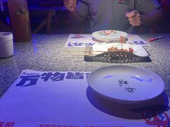 -蛙来哒(汇一城黑金冠店)