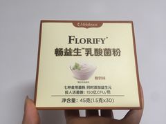 -美乐家健康生活馆(杭州馆)