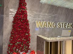 -王品牛排(杭州大厦店)