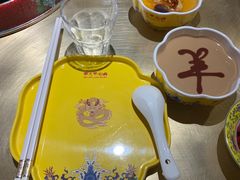 -羊大爷涮肉(亮马桥店)