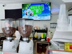 -北芒BEIMO COFFEE(五台山店)