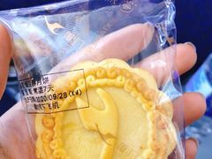 -乌鲁木齐天山国际机场-T3航站楼