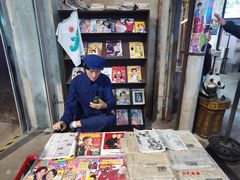 -CITY MART城市集市·里弄(北外滩来福士广场店)