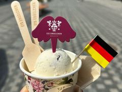 -EIS ENGELCHEN艾斯辛尔