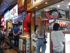 -八一好吃街·高品美食广场