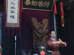 -水浒好汉城
